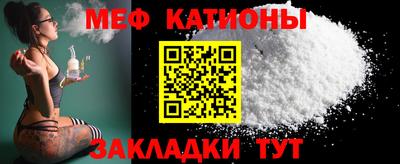 наркотики Кинель
