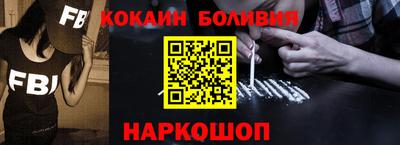 мет Тавда