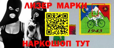 наркотики Кинель