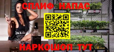 молекула духа Кимры