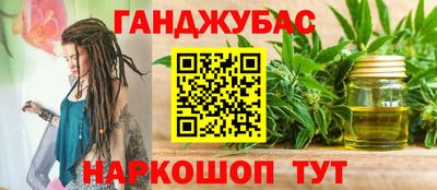 ешки Таганрог