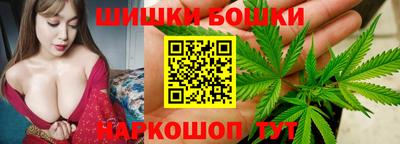 молекула духа Кимры