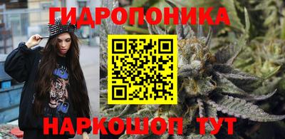 наркотики Кинель
