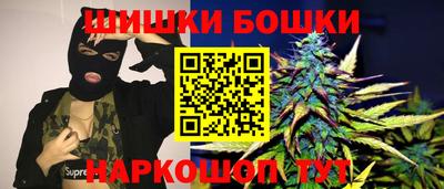mix Тайшет