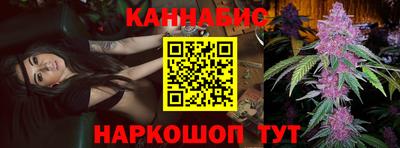 молекула духа Кимры