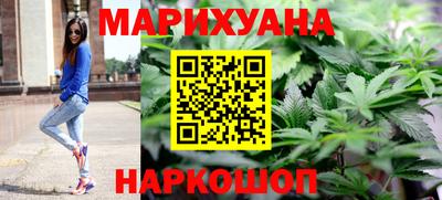 наркотики Кинель