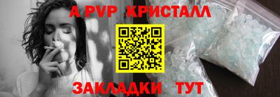 наркотики Кинель