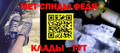 молекула духа Кимры