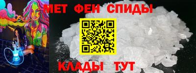 молекула духа Кимры