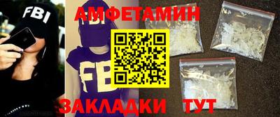 молекула духа Кимры