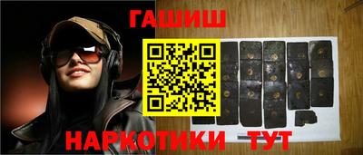 молекула духа Кимры